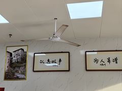 -古徽州馄饨店(宝安路店)