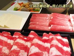 -彤德莱火锅(王沙路店)