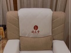 -固元堂(摩方分院)