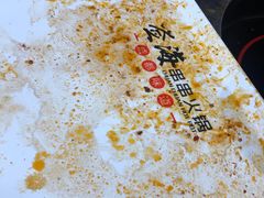 -签海串串火锅(泰华店)