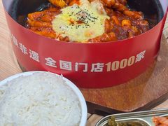 -米村拌饭(新世界百货崇文门店)