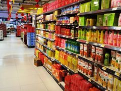 -永辉超市(鲁谷店)