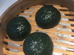 蒸咸艾糍-粤点越有·茶点·粤菜(樵岭国际店)