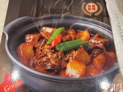 -汇兴源餐馆(小北路店)