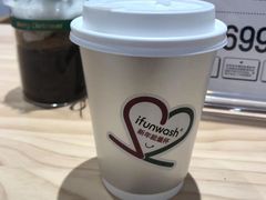 -爱欢洗ifunwash(北辰店)