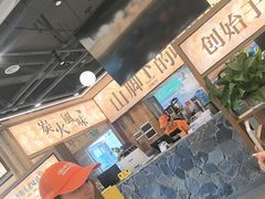 -三毛烧烤·南昌大排档(山姆店)