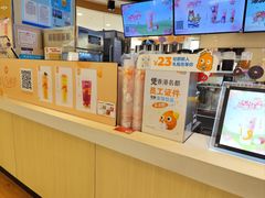 -CoCo都可(香港名都店)