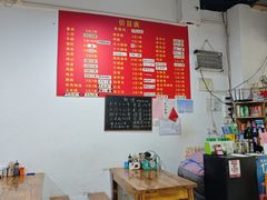 -阿姨小肉摊(同济西苑店)
