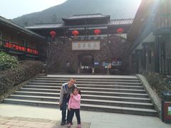 -藏龙百瀑风景区