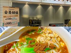 -百年港湾奥特莱斯(香炉礁店)