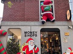 -Money Shops(愚园路店)