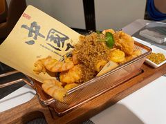 -财神岛·大连海鲜餐厅