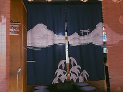 -本寻烧肉酒场(双井店)