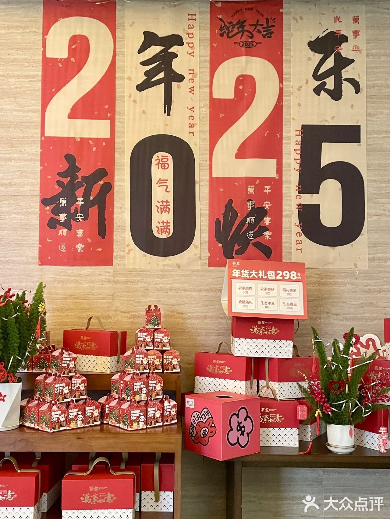 重庆最适合宴请的餐厅❗️❗️