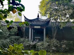-天一阁博物院