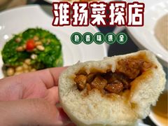 -晓淮山·扬州早茶·淮扬菜(龙阳广场店)