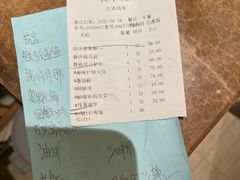 -国人川菜(李家村建东街店)