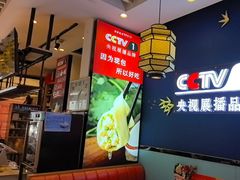 -渔家风味·鲅鱼水饺·央视展播·海鲜天津菜(开发区店)