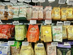 -Olé精品超市(北京合生汇店)