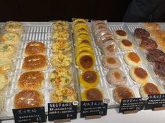 -稻田秋(怡美广场店)