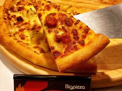 -比格比萨自助(宝山日月光店)