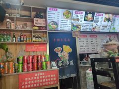 -手擀菠菜面(西康路店)