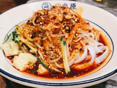 -白鹿原·西安油泼面(万象城店)