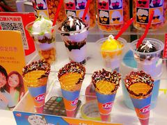 -DQ·蛋糕·冰淇淋(民勇嘉泰店)