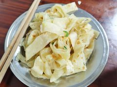 饼丝-龙门李家三旦羊肉汤馆