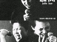 -红派KTV(茂南店)