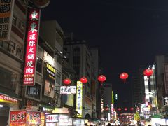 -六合夜市