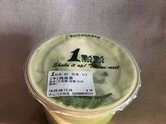 -1点点(中山门大街店)