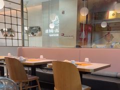 -黄记煌三汁焖锅(华发商都店)