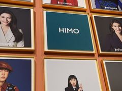 -海马体照相馆(北京apm店)