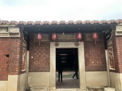 -蔡氏古民居建筑群