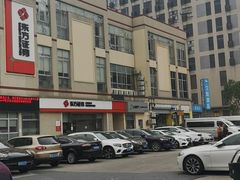 -上海燃气(江桥用户服务中心)