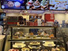 -DQ·蛋糕·冰淇淋(新佳丽店)