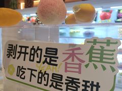 -涨巢·潮玩水疗局