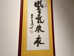 -中国紫檀博物馆