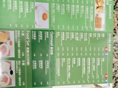 -新鸿发咖啡美食