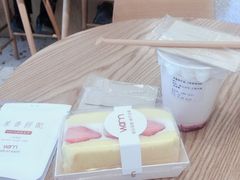 -Cafe on warm(丹霞店)