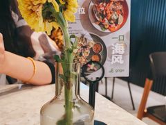 -gaga(深圳福田星河COCO Park店)