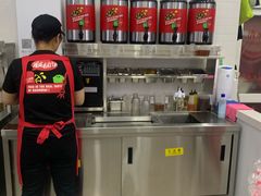 -沪上阿姨·精选茶饮(燕郊富地广场店)