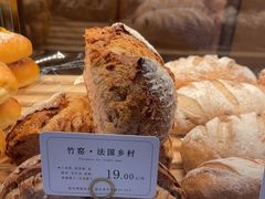 -21克拉面包(崂山万象汇店)