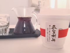 -倦勤咖啡(中山南路店)