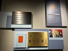 -上海电影博物馆