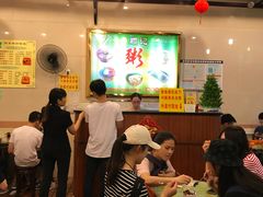 大堂-顺记冰室(宝华路店)