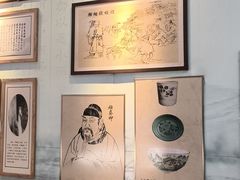 -白鹿洞书院