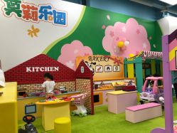 -莫莉幻想儿童乐园(郑州丹尼斯三天地店)