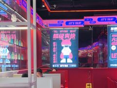 -多嘴肉蟹煲(万达店)